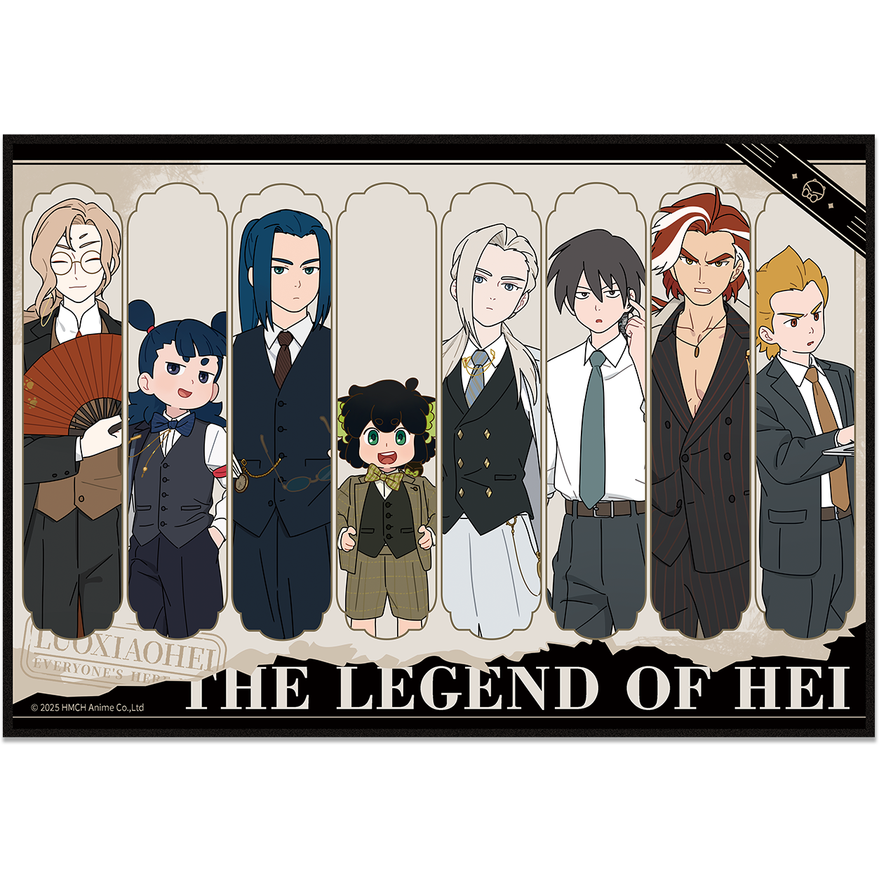 Legend of Hei - SUIT Series Merch
