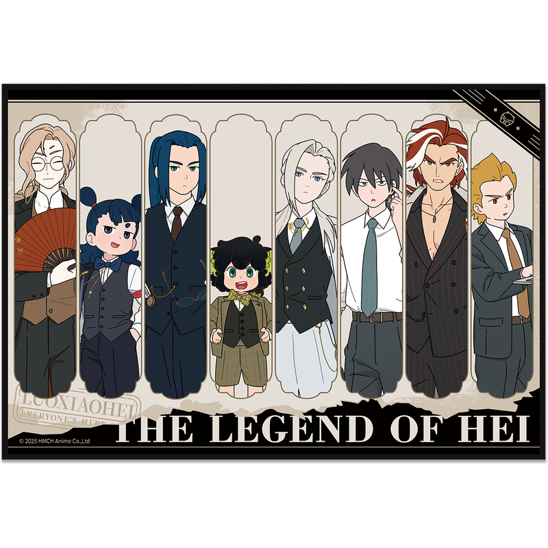 Legend of Hei - SUIT Series Merch