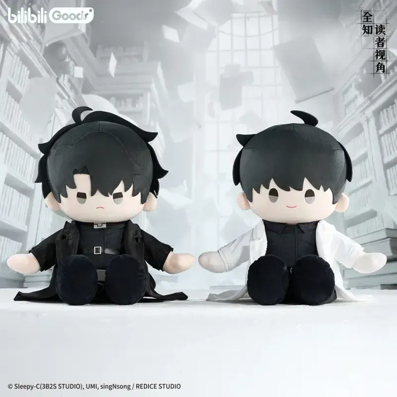 Ominiscient Reader's Viewpoint x Bilibili - 40 CM Plush Doll
