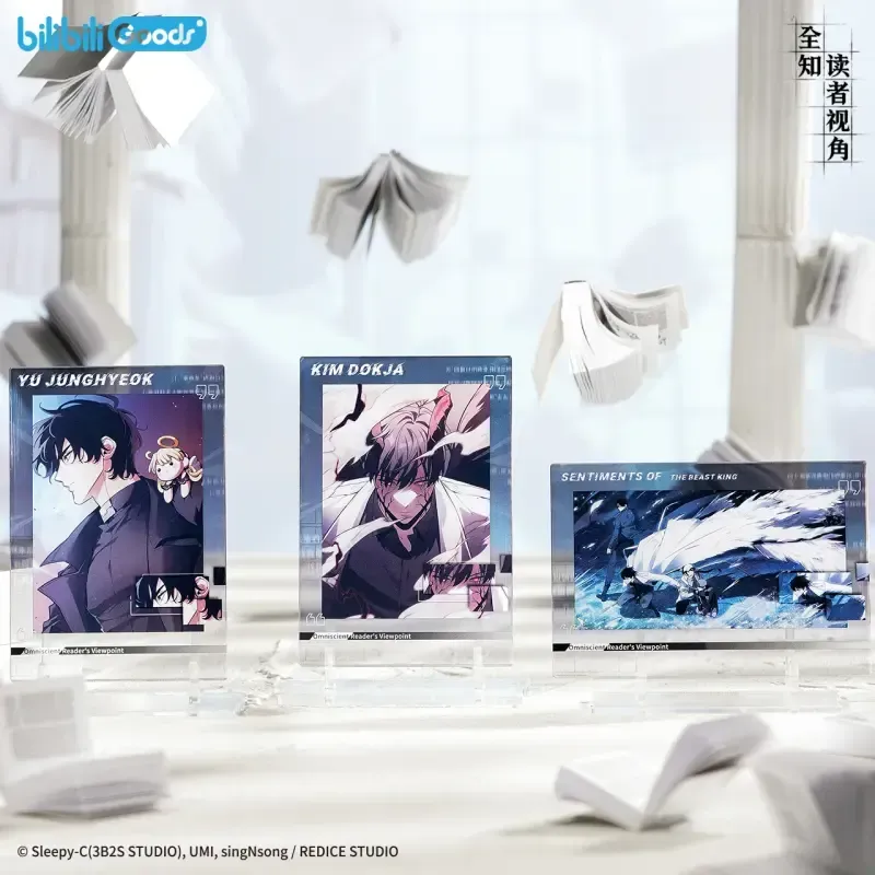 Ominiscient Reader's Viewpoint x Bilibili - Acrylic Stand