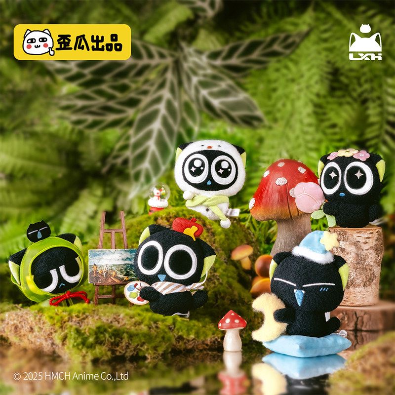 Legend of Hei - Blind Box Four Seasons Plush Charm