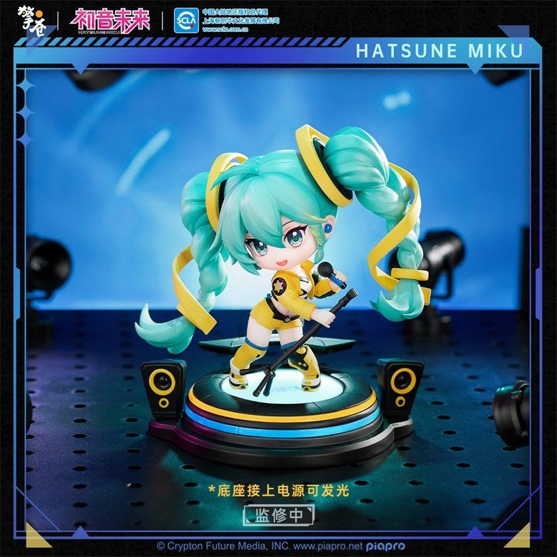 Hatsune Miku x Qing Cang - 17th Anniversary Figurine