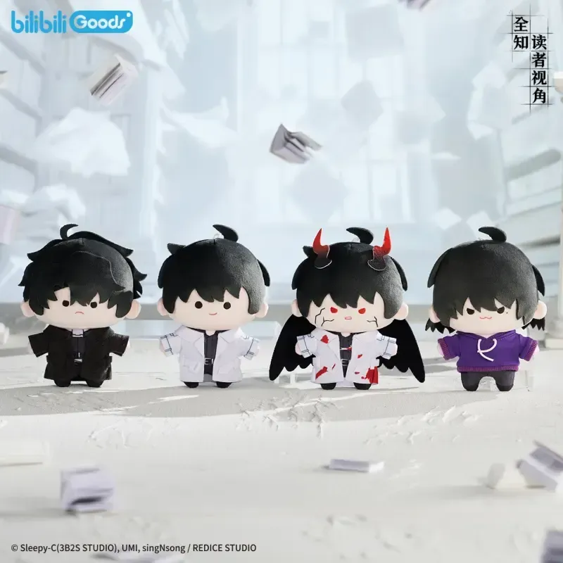 Ominiscient Reader's Viewpoint x Bilibili - CUTER Plush Doll Charm