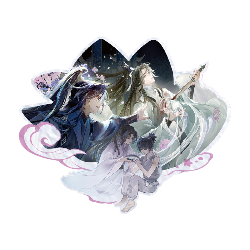 2HA x QHXY - CP32 Past Events Merch