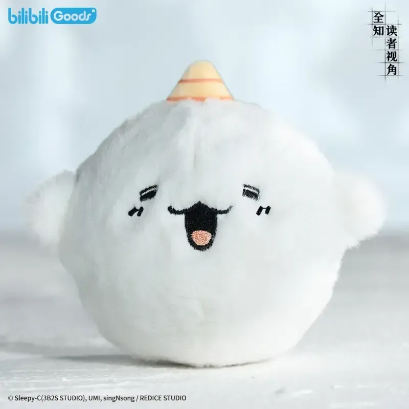 Ominiscient Reader's Viewpoint x Bilibili - Biyoo Merch