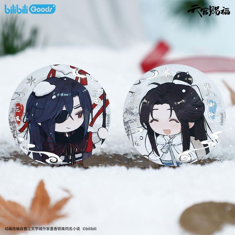 TGCF x Bilibili - Windy Snow Chibi Merch