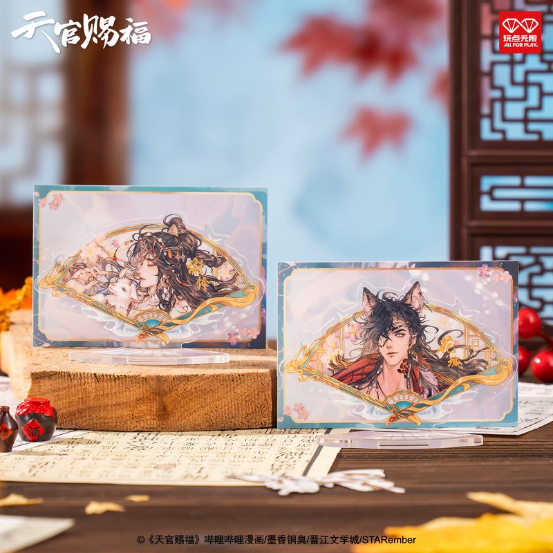 TGCF x WDWX - Blind Box Fan Standee