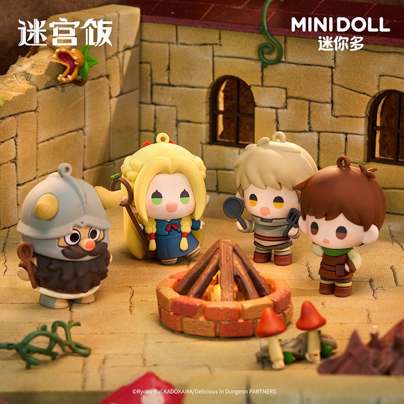 Delicious in Dungeon x Minidoll - Rubber Figurine Charm