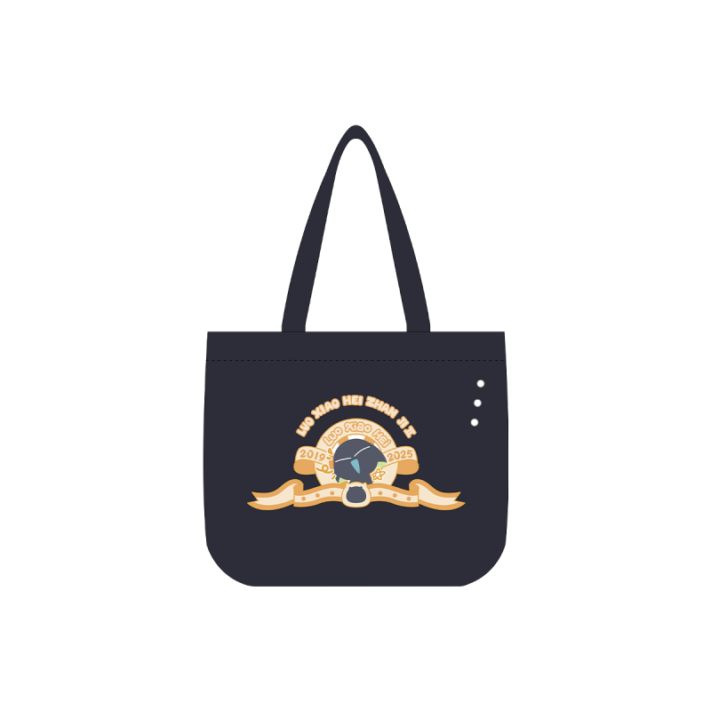 Legend of Hei - Tote Bag