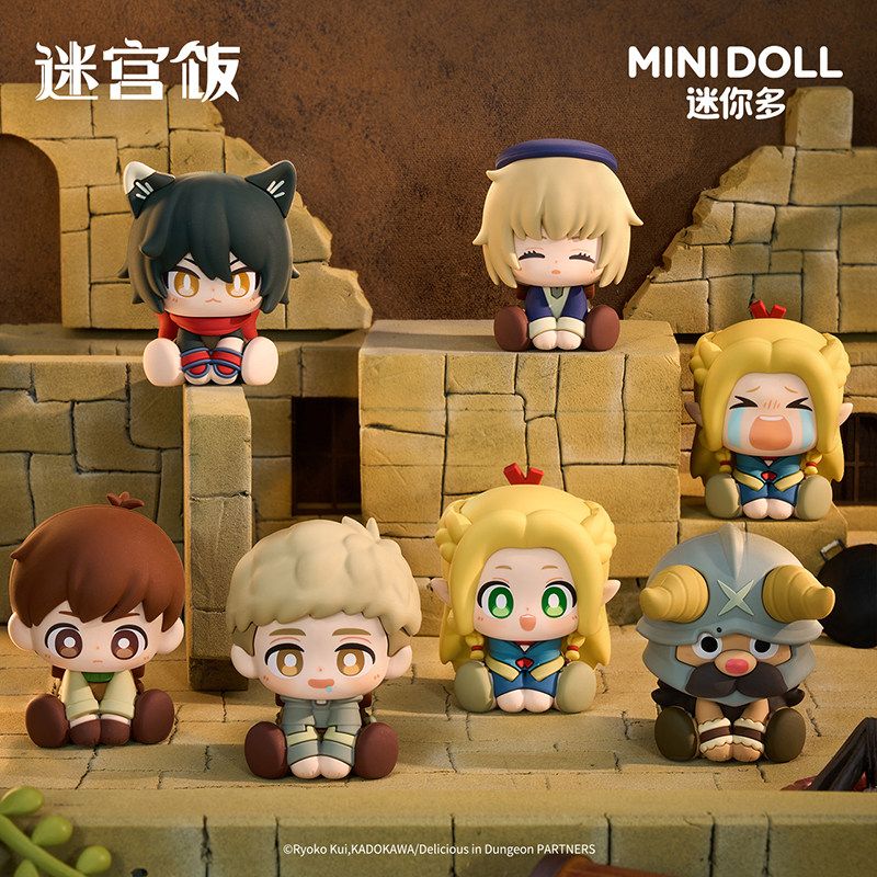 Delicious in Dungeon x Minidoll - Blind Gox Rubber Figurine