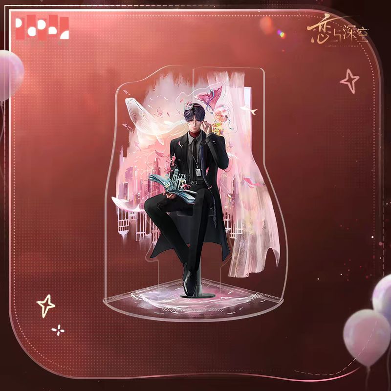 Love and Deepspace - Rafayel 2026 Birthday Merch