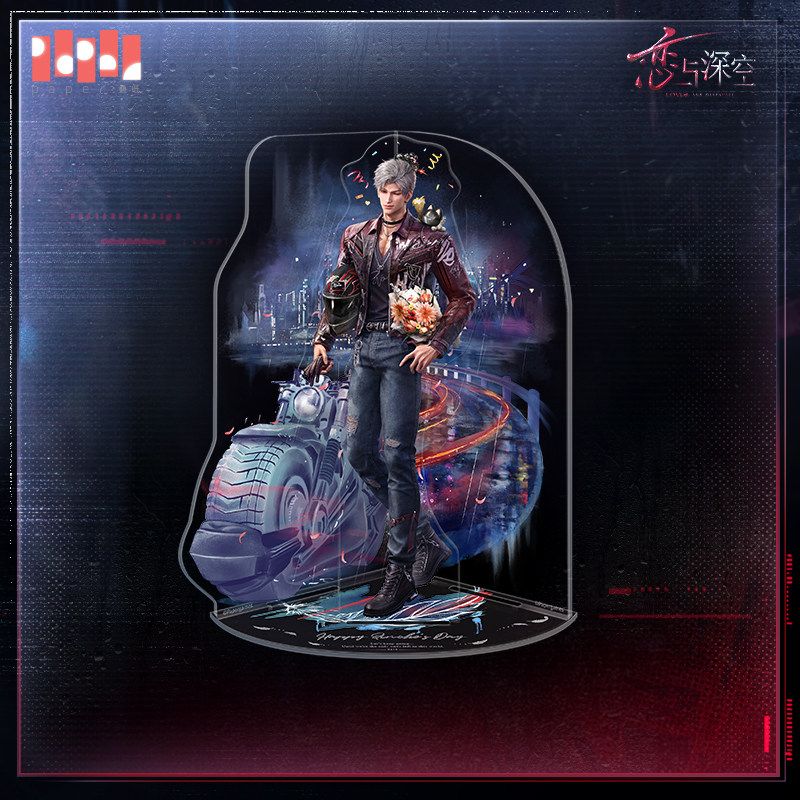 Love and Deepspace - 2026 Sylus Birthday Merch