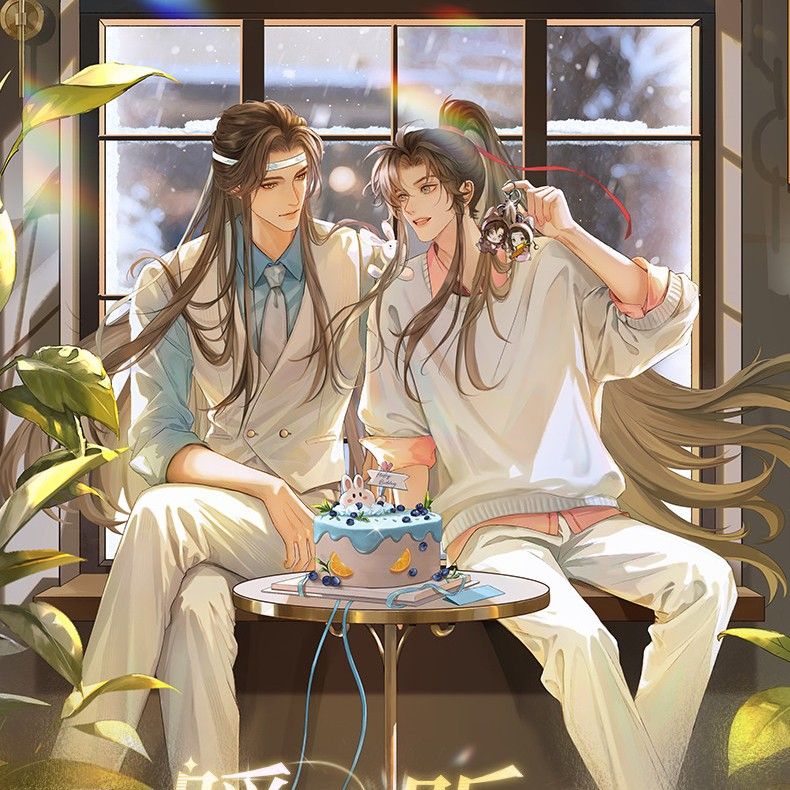 MDZS x Tencent - Cozy Winter Merch