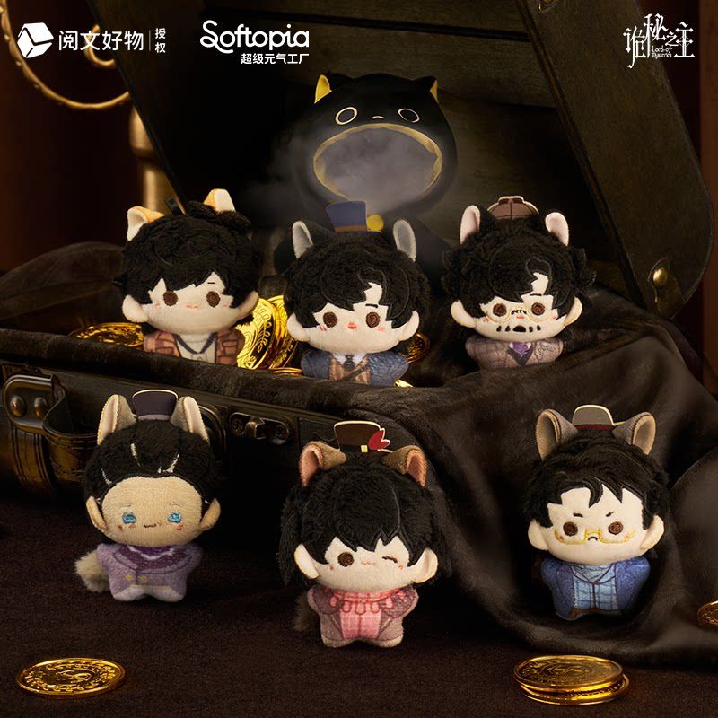 Lord of Mysteries x Softopia - Blind Box Kitty Plush