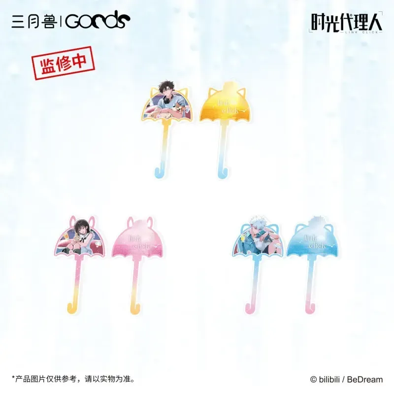 Link Click x SYS - Rainy Day Merch