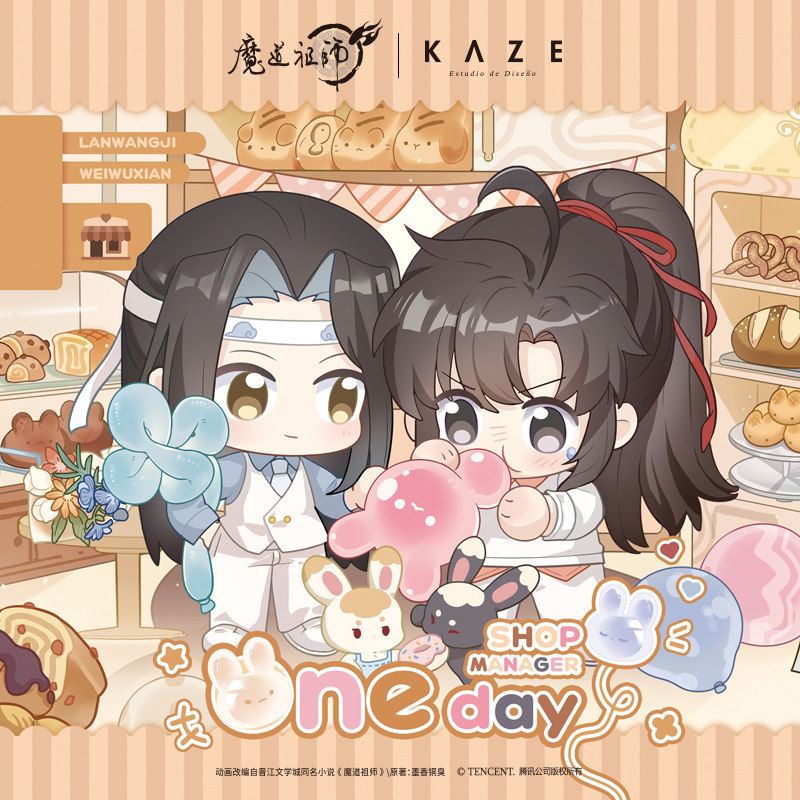 MDZS x KAZE - One Day Shop Chibi Merch