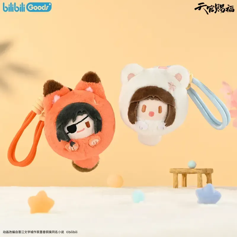 TGCF x Bilibili - Phone Plush