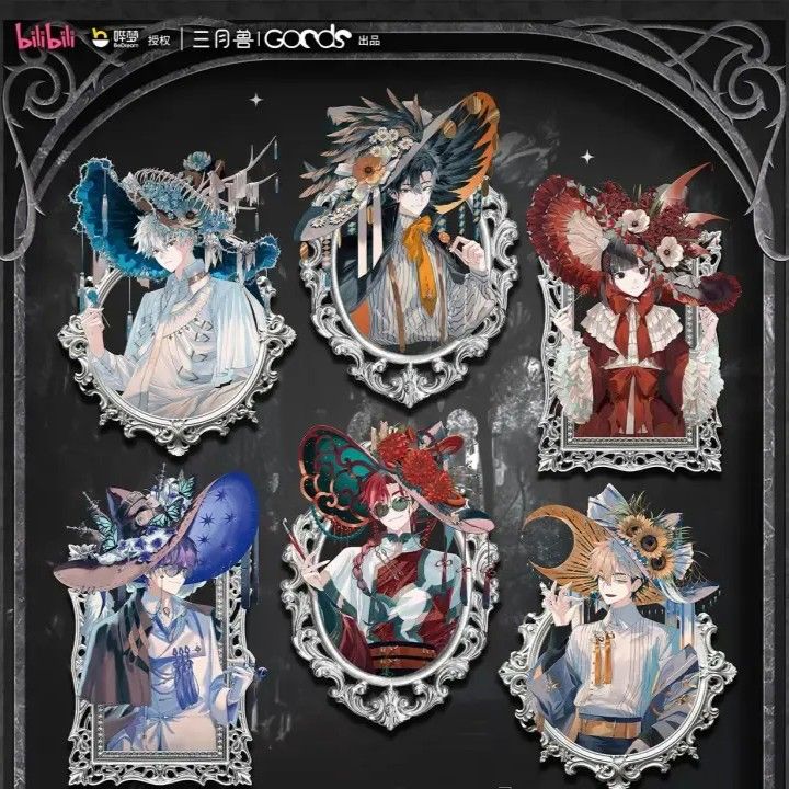 Link Click x SYS - Lunar Sonata Merch