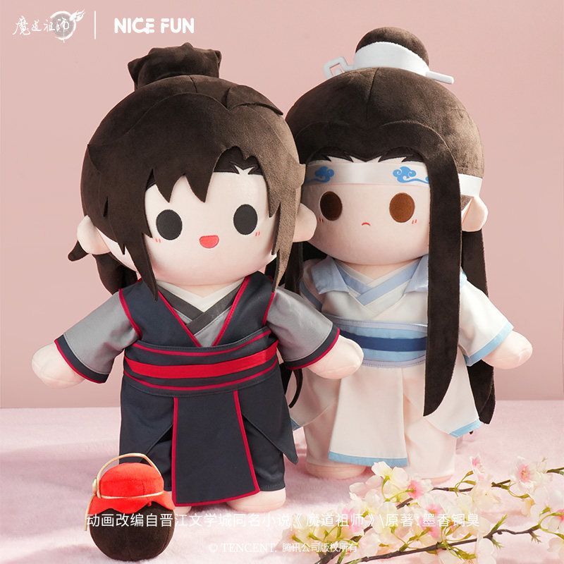 MDZS x Tencent - 35 CM Plush Doll