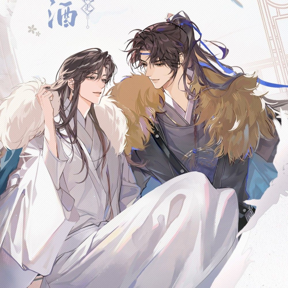 QJJ x Qishang - 3.0 Merch