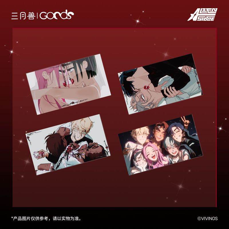 Alien Stage x SYS - Karmic Angel Merch