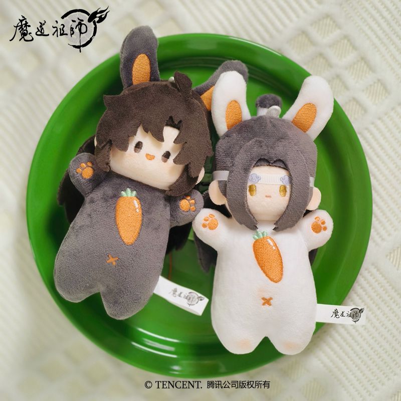 MDZS x Tencent - 15 CM Carrot Bunny Plush Doll Charm