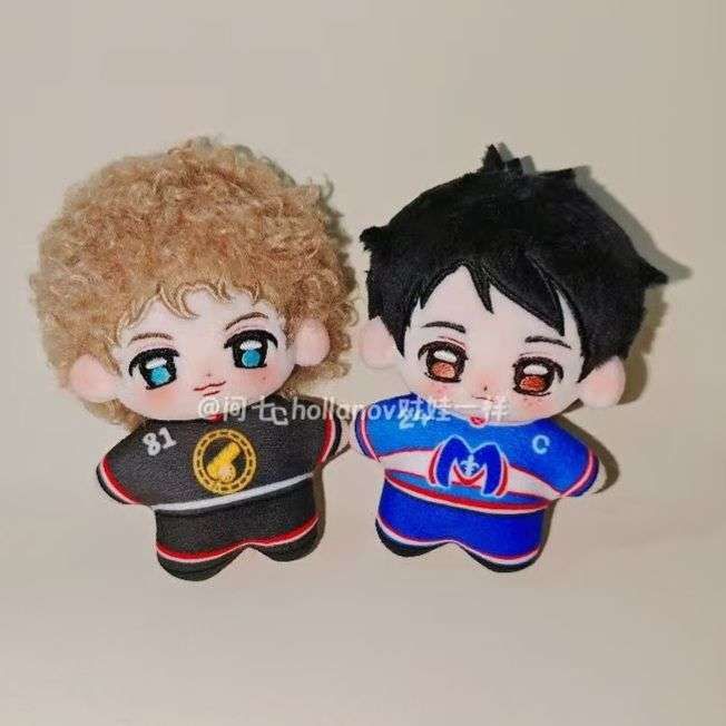 Heated Rivalry - QLYYM 10 CM Nunu Plush Doll Set (Fanmade)