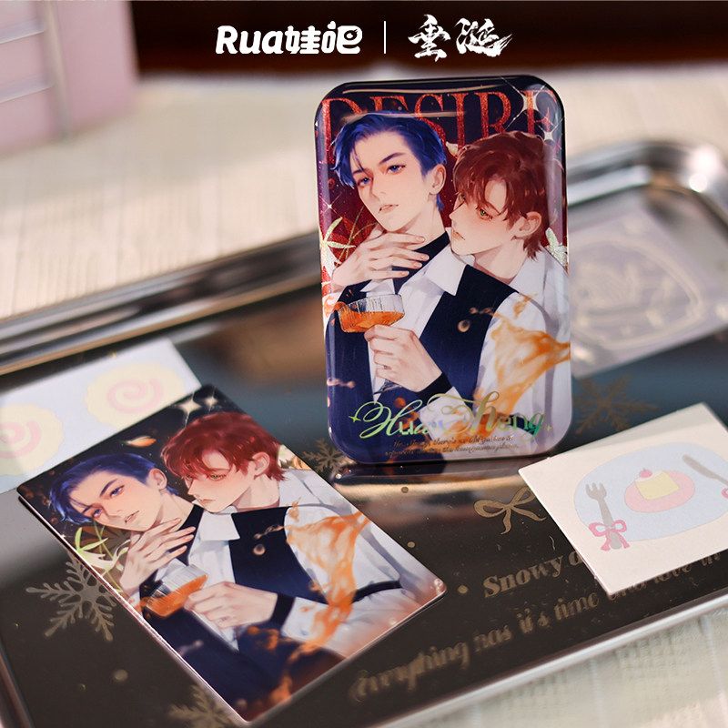 ABO Desire x Rua Wa Huasheng Merch (Part 2)