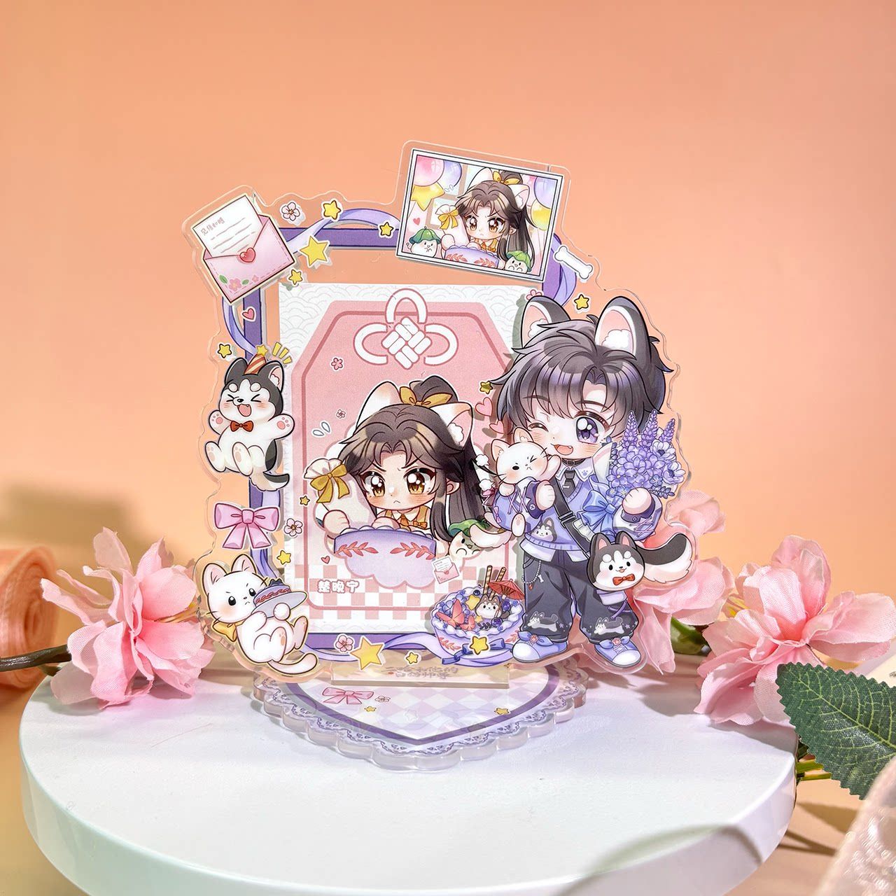 2HA x QHXY - 2026 Mo Ran Birthday Merch (Part 3 Chibi)