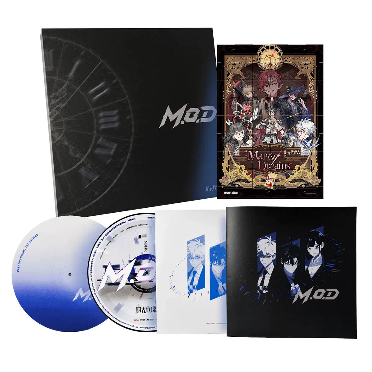 Link Click x SYS - Rainy Day Merch