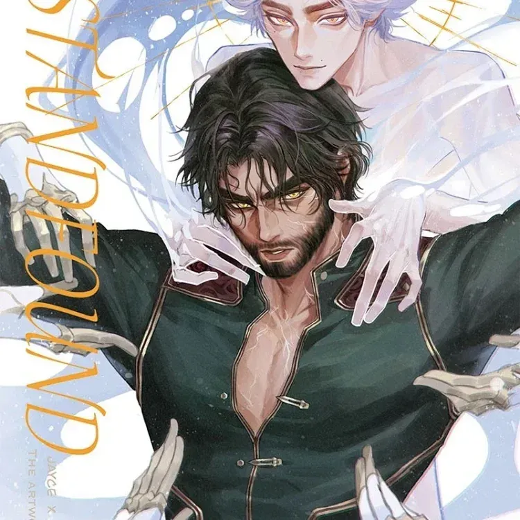 Arcane - Jayvik <LOSTANDFOUND> Fanbook and Merch (Fanmade) [PLEASE SEE NOTES]