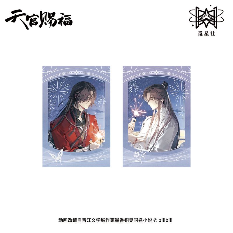 [IS] TGCF x Starry - Sparkler Merch