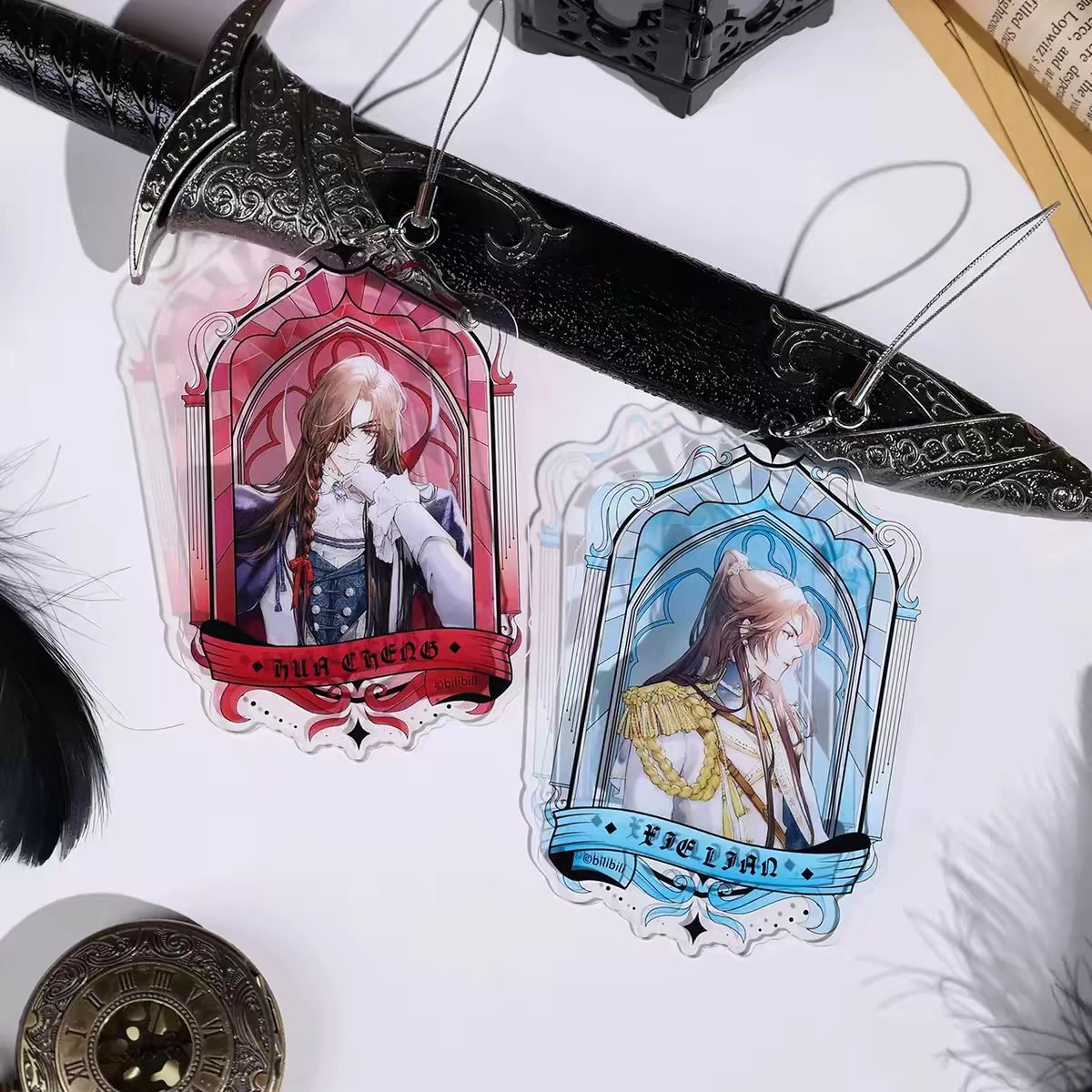 [IS] TGCF x Bilibili - Badges &amp; Charms