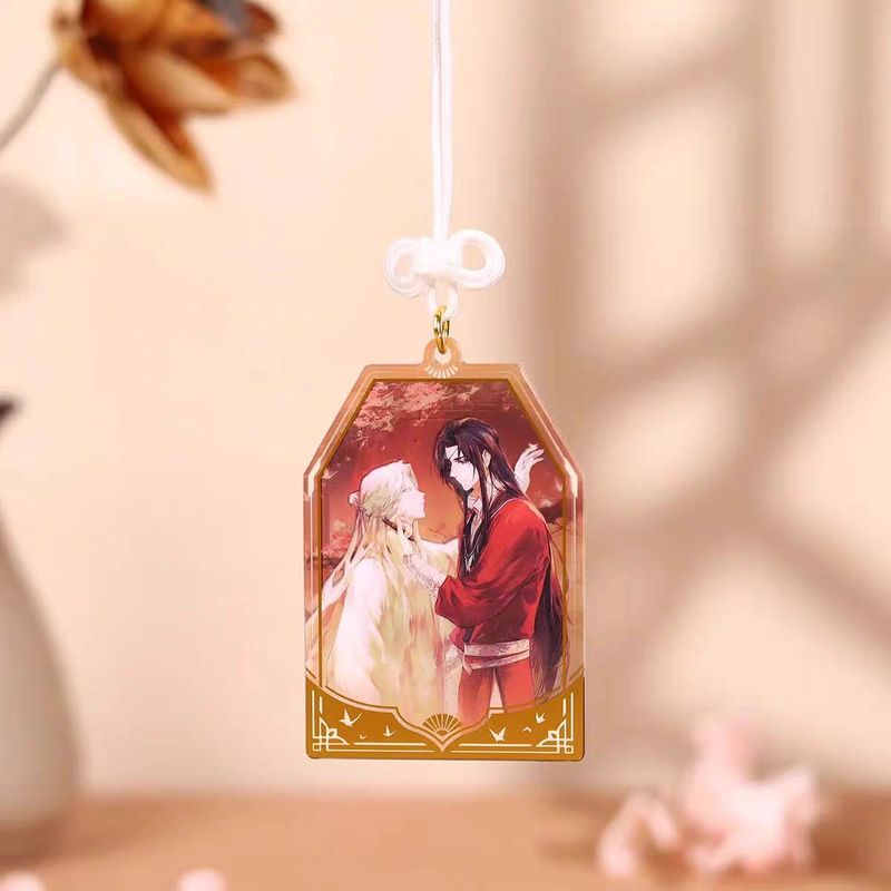 [IS] TGCF x Bilibili - Badges &amp; Charms