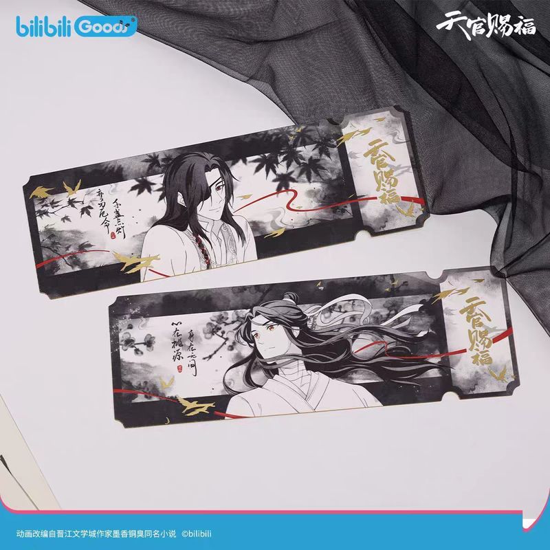 [IS] TGCF x Bilibili - Cards &amp; Shikishi Boards