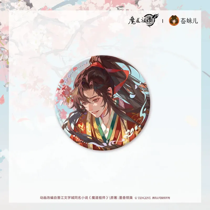 MDZS x Qing Cang - Peach Breeze Merch
