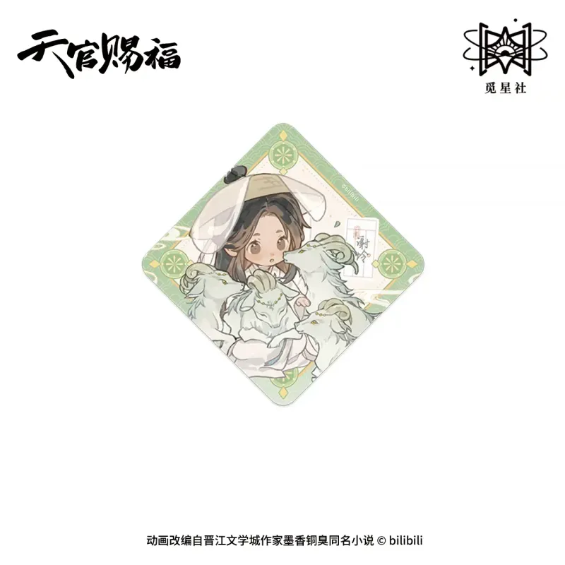 TGCF x Starry - Four Spirits Merch (Part 3)