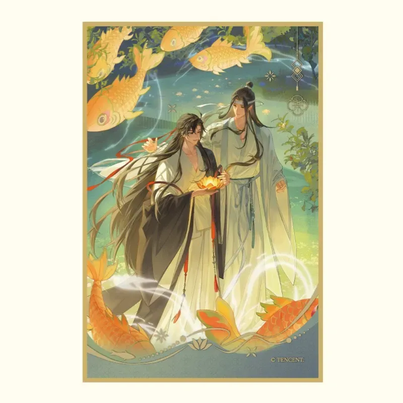 MDZS x MAGICMART - 7th Anniversary Shanghai Pop-up Merch