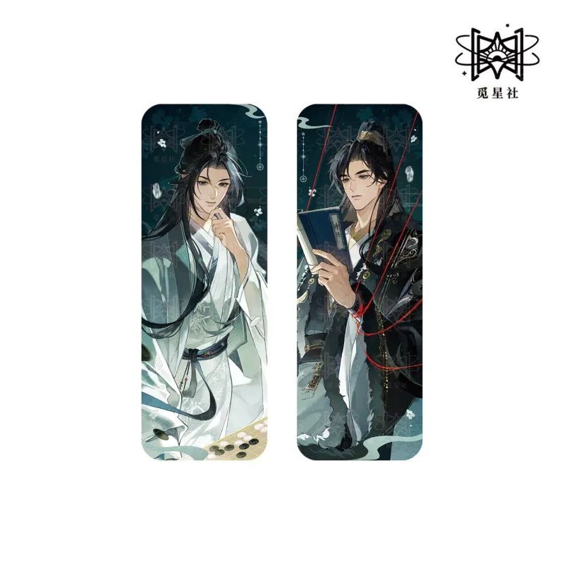 Those Years In Quest of Honour Mine x Starry - Series 3.0 Merch