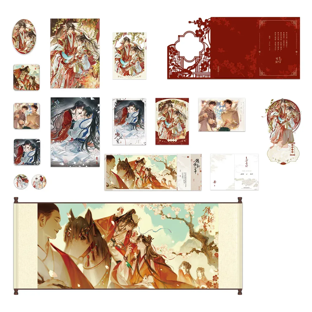 Panguan (The Twelfth Gate) x Li Ting - Series 3.0 Merch