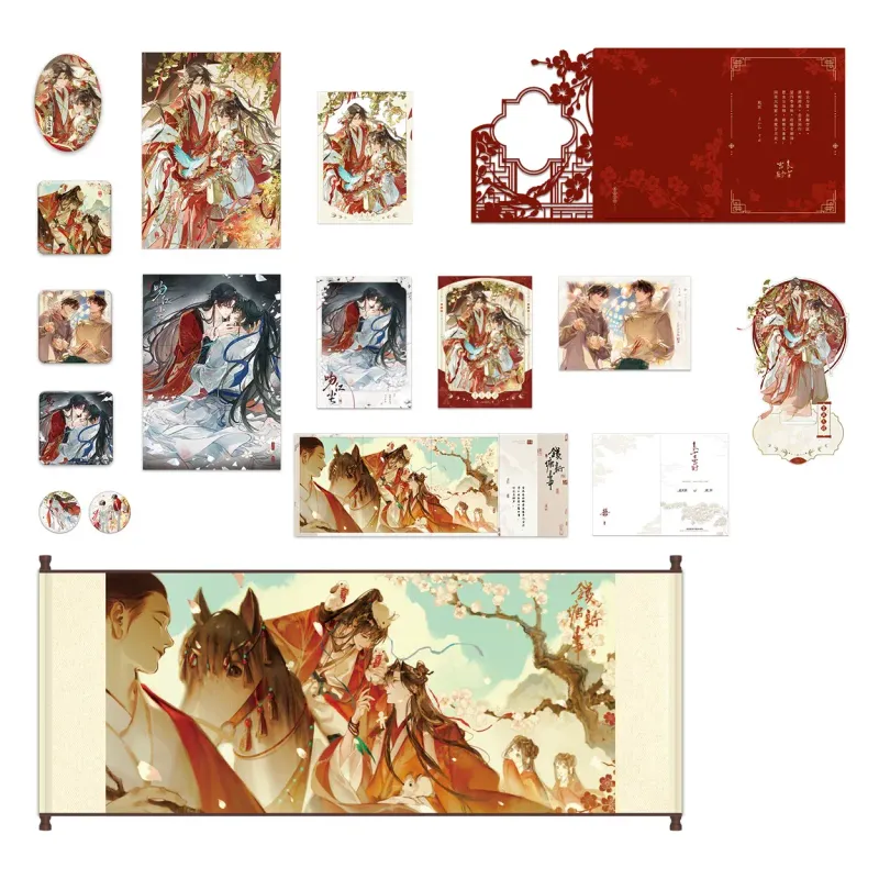 Panguan (The Twelfth Gate) x Li Ting - Series 3.0 Merch