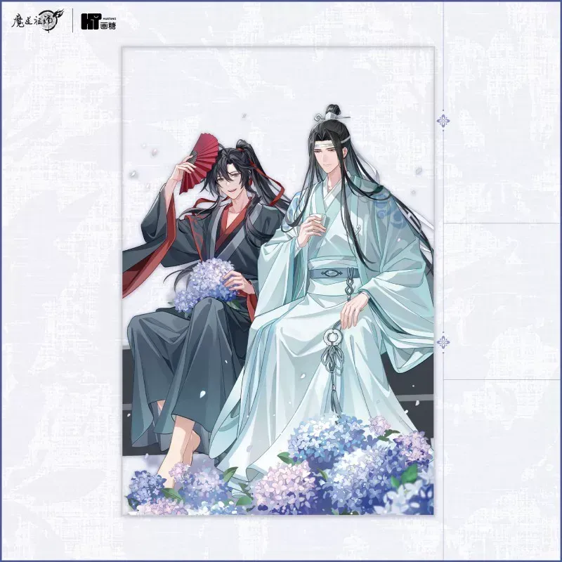 MDZS x MAGICMART - Wangxian Blue Merch