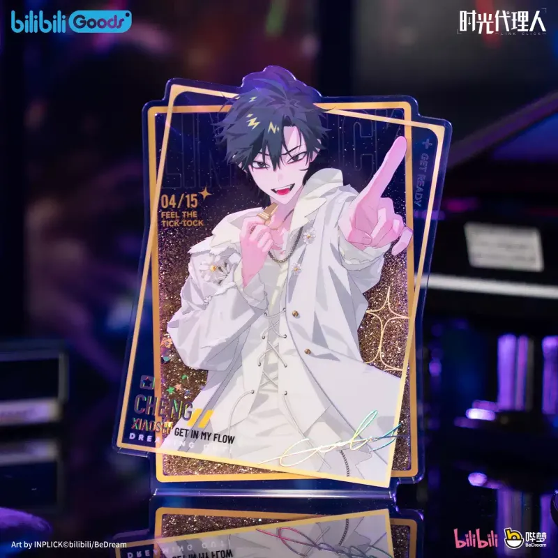 Link Click x Bilibili - Dream Out Merch (Part 3)