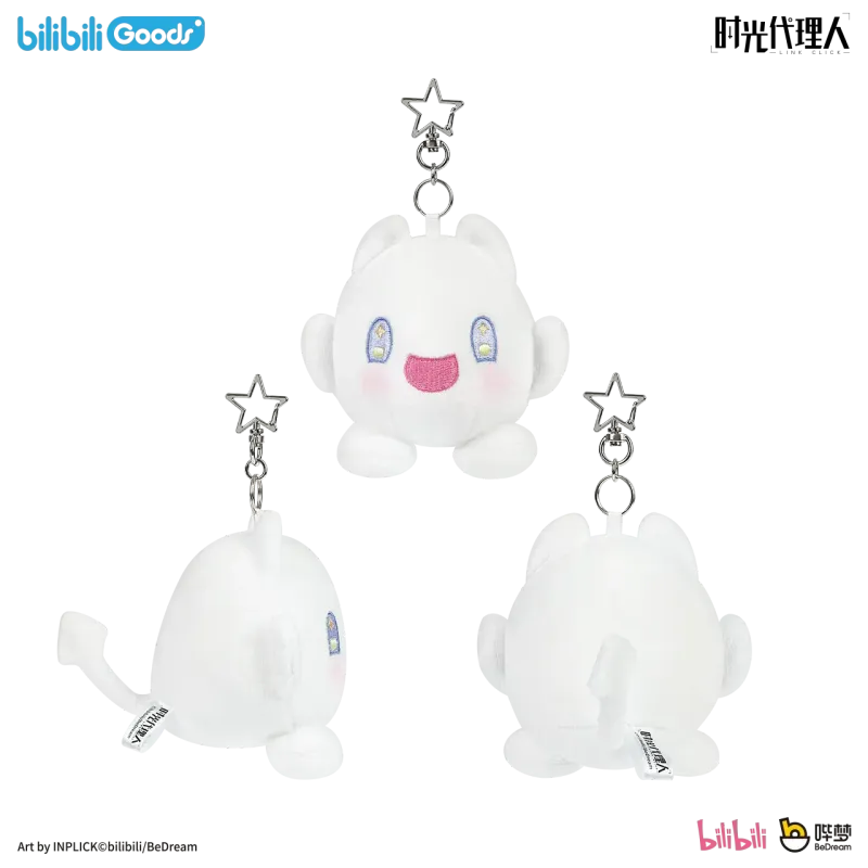 Link Click x Bilibili - Dream Out Merch (Part 4)