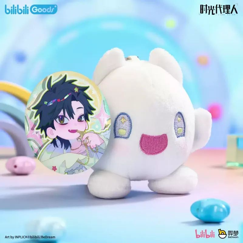 Link Click x Bilibili - Dream Out Merch (Part 4)