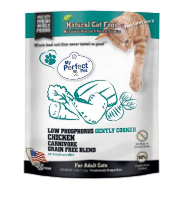 My Perfect Pet Cat Low Phosphorus Gently Cooked 3#