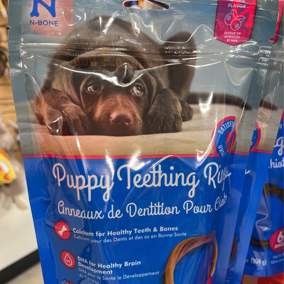 N-Bone Puppy Teething Rings Blueberry &amp; BBQ Flavor 7.2oz