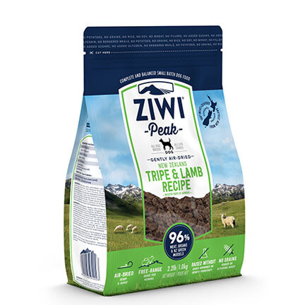 Ziwi Peak Dog Tripe/Lamb 2#