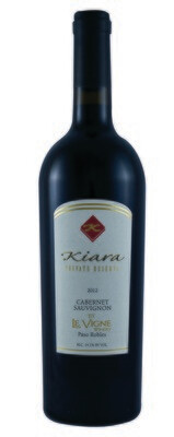 2016 Kiara Cabernet Sauvignon - Paso Robles, California - 12btls X 750ml 2016 Kiara Cabernet Sauvignon - Paso Robles, California - 12btls X 750ml