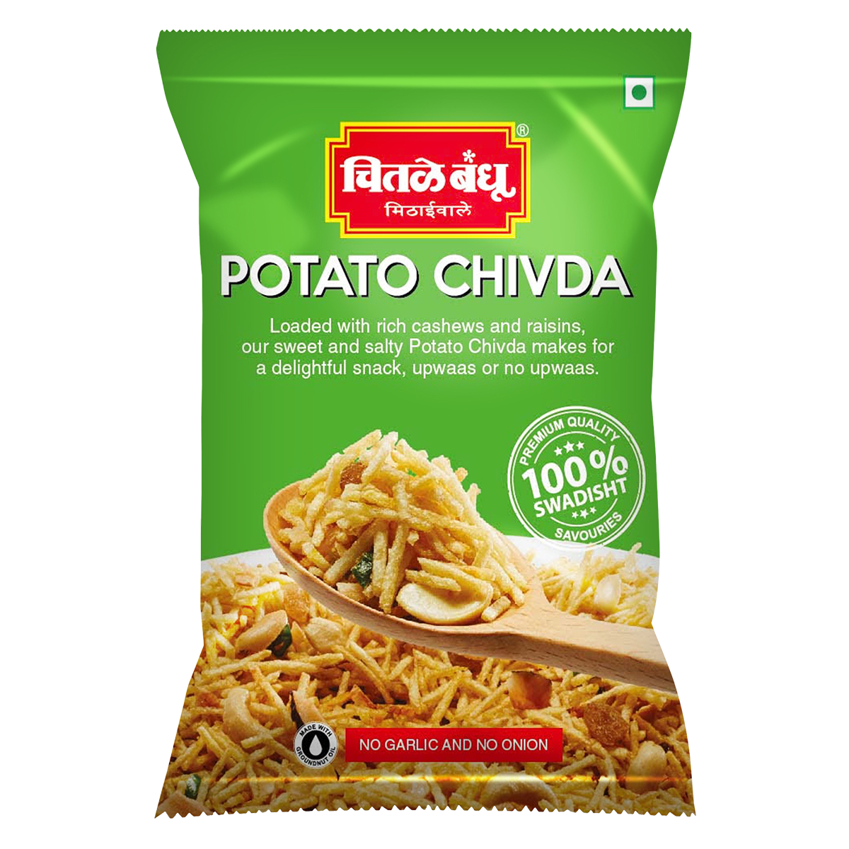 Potato Chivada
